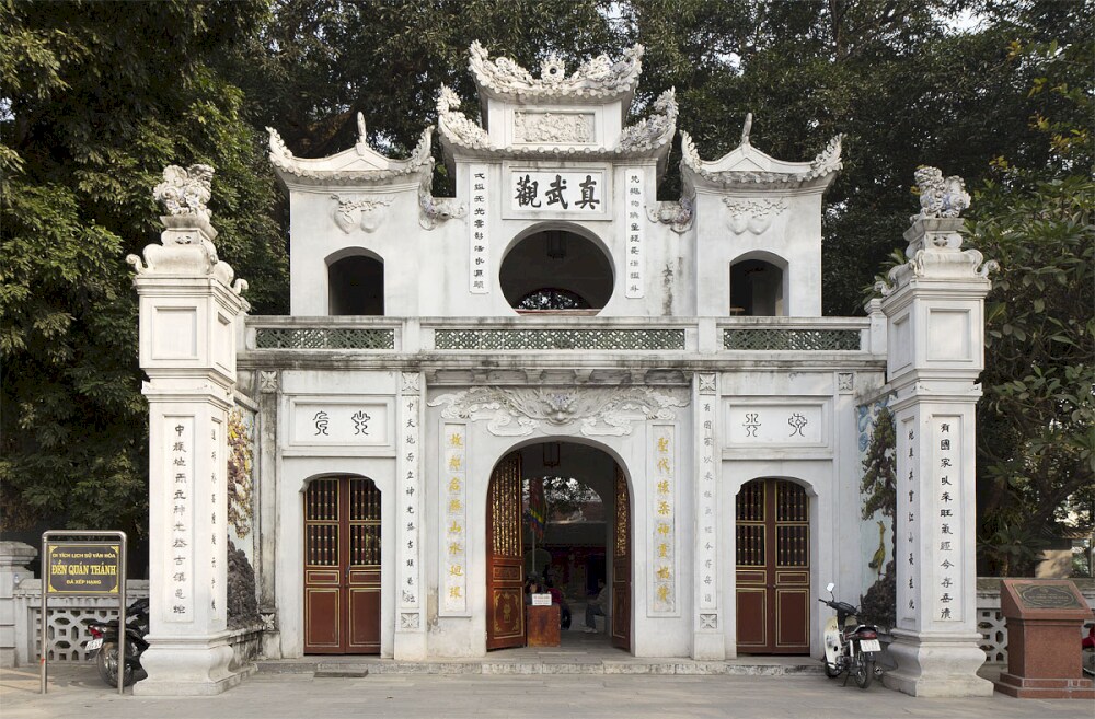 The presence of this gate helps prepare the mind and spirit of visitors